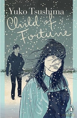Child Of Fortune - Yuko Tsushima [KSIĄŻKA]