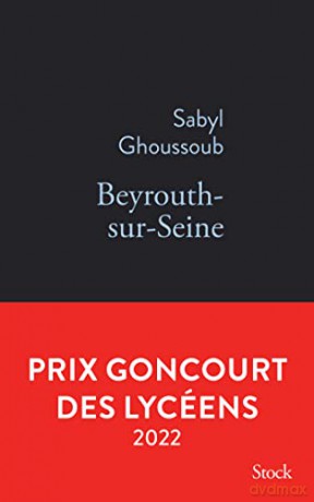 Beyrouthsurseine - Sabyl Ghoussoub [KSIĄŻKA]