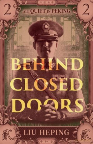 All Quiet In Peking Book Two - Liu Heping [KSIĄŻKA]