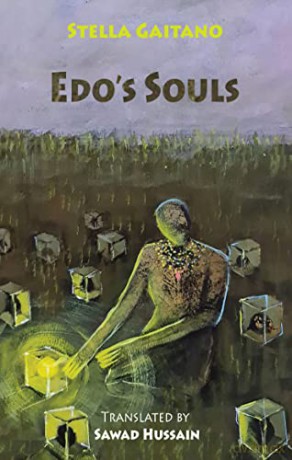 Edos Souls - Stella Gaitano [KSIĄŻKA]