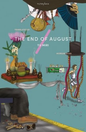 End Of August - Yu Miri [KSIĄŻKA]