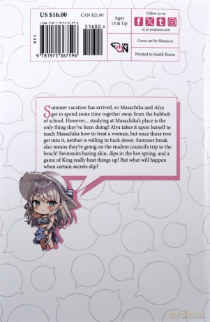 Alya Sometimes Hides Her Feelings Vol 4 - Sunsunsun [KSIĄŻKA]