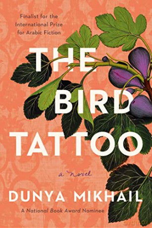 Bird Tattoo Ha - Dunya Mikhail [KSIĄŻKA]