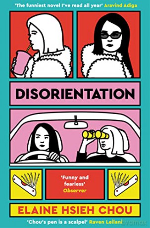 Disorientation - Elaine Hsieh Chou [KSIĄŻKA]