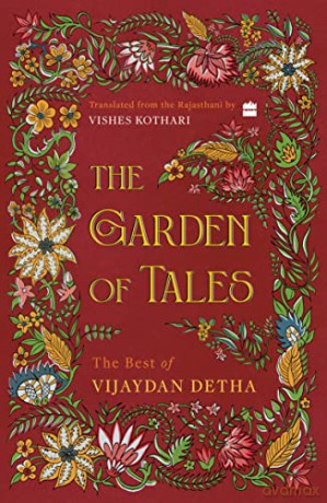 Garden Of Tales The Best Of Vijaydan Det - Vijaydan Detha [KSIĄŻKA]