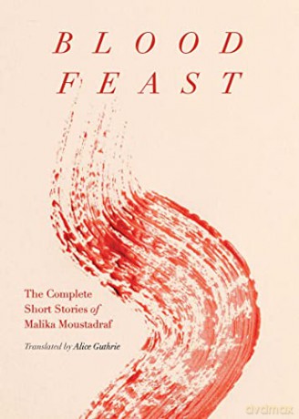 Blood Feast Complete Short Stories Map [KSIĄŻKA]
