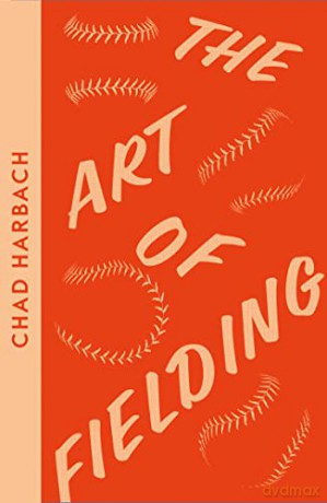 Art Of Fielding Modern Clas Pb - Chad Harbach [KSIĄŻKA]