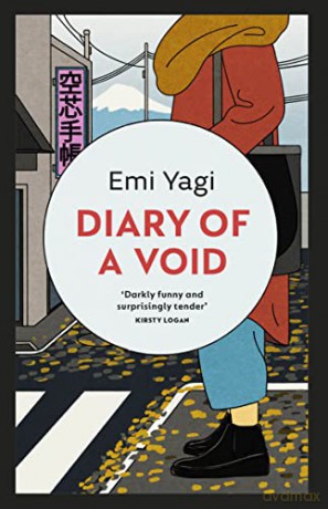 Diary Of A Void - Emi Yagi [KSIĄŻKA]