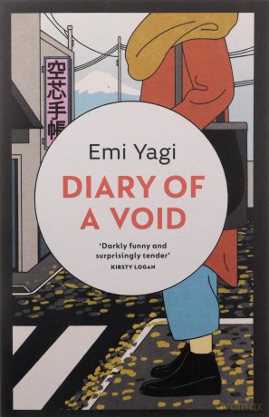 Diary Of A Void - Emi Yagi [KSIĄŻKA]
