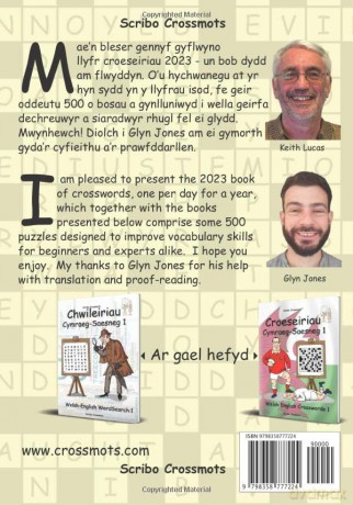 365 Croesair Cymraegsaesneg 2023 Un Bob - Keith Paul Luca [KSIĄŻKA]
