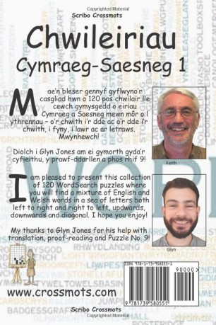 Chwileiriau Cymraegsaesneg 1 Welshenglis - Keith Paul Luca [KSIĄŻKA]