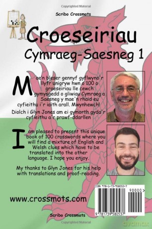 Croeseiriau Cymraegsaesneg 1 Welshenglis - Keith Paul Luca [KSIĄŻKA]
