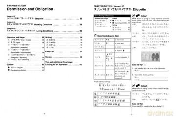 Contemporary Japanese Textbook Volume 2 - Eriko Sato [KSIĄŻKA]