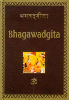 Bhagawadgita - tłum. Stadnik Artur [KSIĄŻKA]