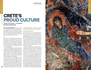 Crete 8 - A Schulte-Peevers [KSIĄŻKA]