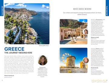 Greece 16 - Alexis Averbuck [KSIĄŻKA]