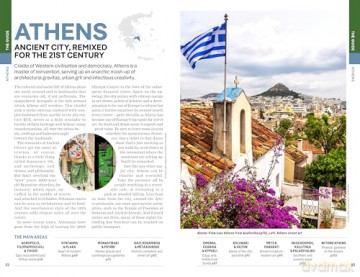 Greece 16 - Alexis Averbuck [KSIĄŻKA]