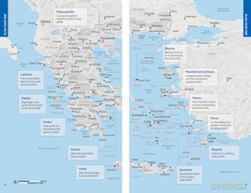 Greece 16 - Alexis Averbuck [KSIĄŻKA]