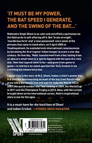 Captain Cool The Ms Dhoni Story - Gulu Ezekiel [KSIĄŻKA]