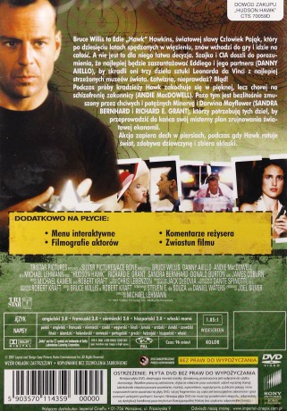 Hudson Hawk [DVD]