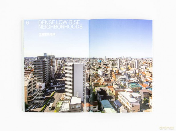 Emergent Tokyo - Jorge Almaz N [KSIĄŻKA]