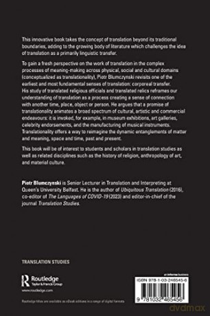 Experiencing Translationality - Piotr Blumczynski [KSIĄŻKA]