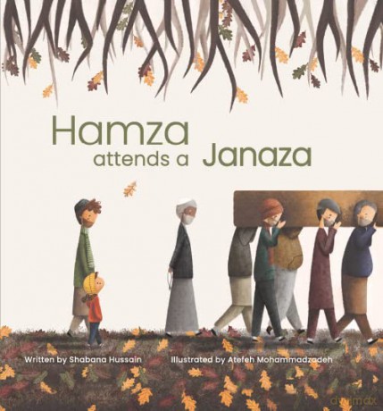 Hamza Attends A Janaza [KSIĄŻKA]