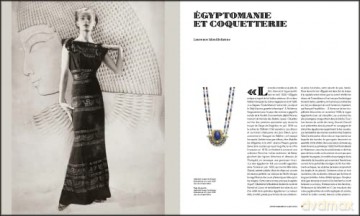Egyptomanie And Art Deco [KSIĄŻKA]