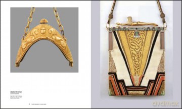 Egyptomanie And Art Deco [KSIĄŻKA]
