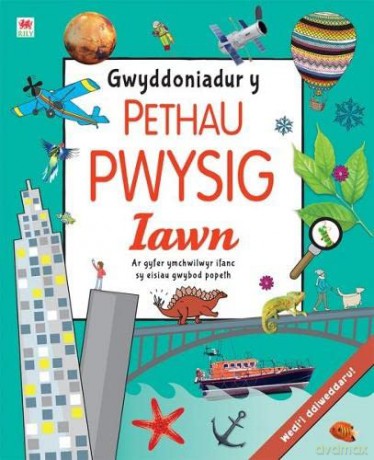 Gwyddoniadur Y Pethau Pwysig Iawn - James Mitchem [KSIĄŻKA]