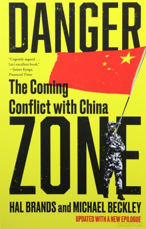 Danger Zone - Michael Beckley [KSIĄŻKA]