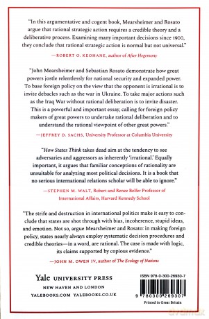 How States Think - John Mearsheimer [KSIĄŻKA]