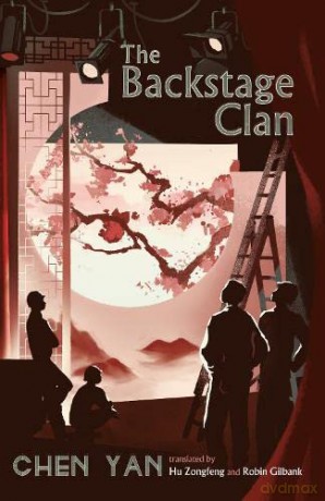 Backstage Clan - Chen Yan [KSIĄŻKA]