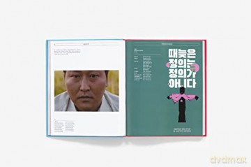Bong Joon Ho - Karen Han [KSIĄŻKA]