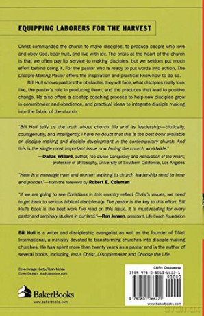 Disciple Making Pastor The Rev - Hull Bill [KSIĄŻKA]