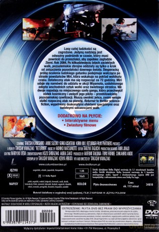 Returner [DVD]