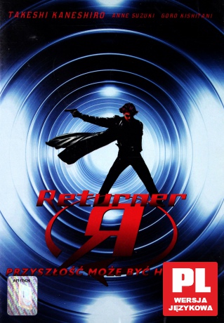 Returner [DVD]
