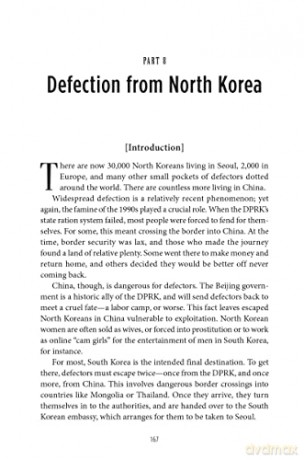Ask A North Korean - Daniel Tudor [KSIĄŻKA]