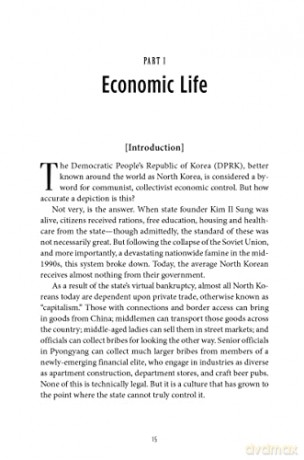 Ask A North Korean - Daniel Tudor [KSIĄŻKA]