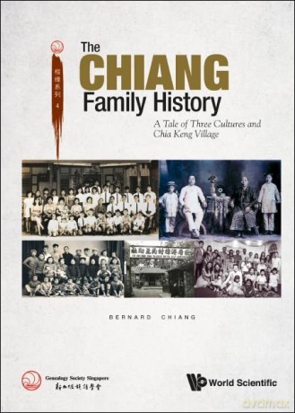 The Chiangs Family History - Bernard Chiang [KSIĄŻKA]