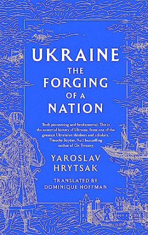 Global History Of Ukraine - Hrytsak Yaroslav [KSIĄŻKA]