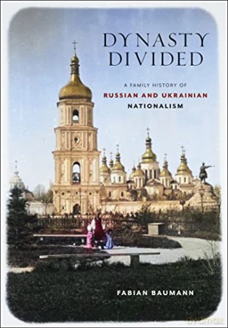 Dynasty Divided - Fabian Baumann [KSIĄŻKA]