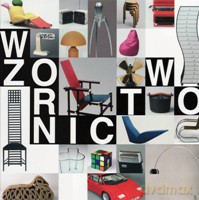 Wzornictwo - oprac. zbiorowe [KSIĄŻKA]
