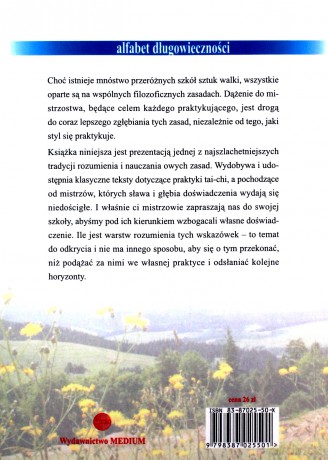 Podstawowy kanon Tai-Chi w tradycji rodziny Yang - Wile Douglas [KSIĄŻKA]