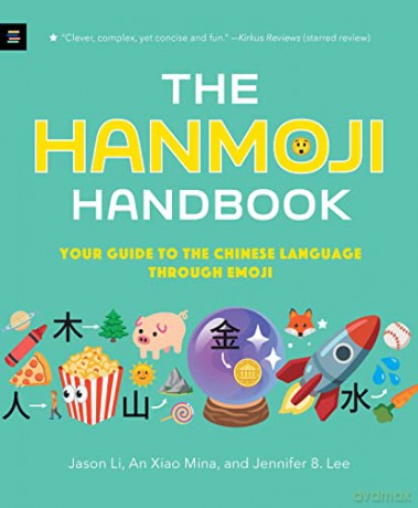 Hanmoji Handbook - Jason Et Al Li [KSIĄŻKA]