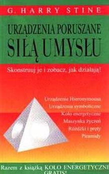 Urządzenia poruszane siłą umysłu 2 - Stine Harry [KSIĄŻKA]