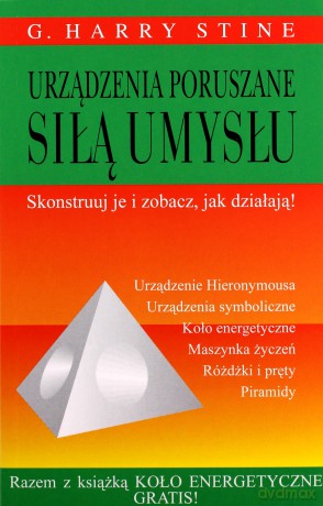 Urządzenia poruszane siłą umysłu 2 - Stine Harry [KSIĄŻKA]