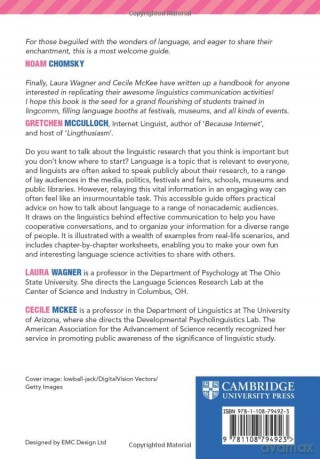 How To Talk Language Science With Every - Wagner Laura [KSIĄŻKA]
