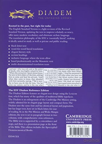 Esv Diadem Reference Edition With Apocr - Bible Cambridge [KSIĄŻKA]