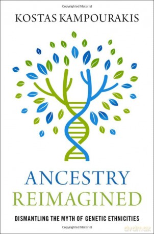 Ancestry Reimagined [KSIĄŻKA]